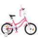 Велосипед Дитячий від 3 років Star 14д. рожевий