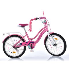Велосипед дитячий від 8 років Profi Wave 20" Pink, Pink