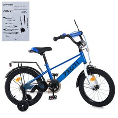 Велосипед детский от 6 лет Profi Brave 18" Blue, Blue