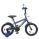 Детский велосипед от 3 лет Profi Dino 14" Синий