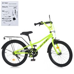 Велосипед детский от 6 лет Profi Prime+ 20" Green, Green