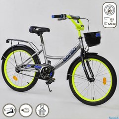 Велосипед Дитячий Corso 20д. сірий, серый