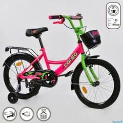 Велосипед Дитячий Corso 18д. рожевий, Рожевий