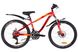 Велосипед Подростковый Discovery FLINT AM DD 24д. Красно-оранжевый, Красный