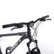 Взрослый велосипед Profi EVEREST 29" Grey