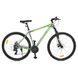 Гірський велосипед Profi GRAPHITE 29д. Сіро-зелений