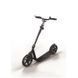 Самокат для міста GLOBBER ONE NL 230 ULTIMATE Сірий