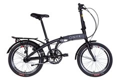 Складной велосипед 20" Dorozhnik ONYX PH 2022 (черный (м))