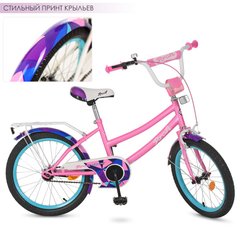 Велосипед Дитячий Geometry 20д. рожевий, Рожевий