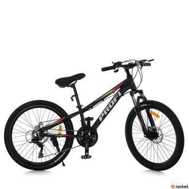 Мужской велосипед Profi 26 д. MTB2601-2 Black