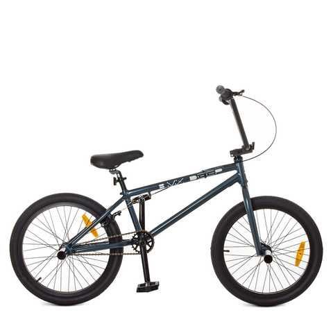 Трюковий велосипед (BMX) Profi MX Grey - Інтернет магазин дитячого