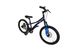Велосипед дитячий RoyalBaby Chipmunk Explorer 20", OFFICIAL UA, синій, Синий