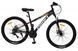 Мужской велосипед Profi 26 д. MTB2601-2 Black