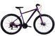 Гірський велосипед ST 29" Discovery TREK DD FR рама-19" фіолетовий 2025