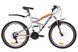 Горный велосипед Discovery CANYON 26д. Серо-оранжевый