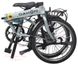 Складной велосипед DAHON Mariner D8 Anniversary 40 dazzling gray