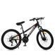 Мужской велосипед Profi 26 д. MTB2601-2 Black