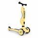 Самокат-біговел Scoot and Ride Highwaykick-1 Жовтий