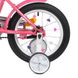 Велосипед Детский от 2 лет Star 14д. Розовый