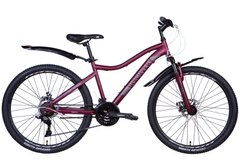 Горный велосипед ST 26" Discovery KELLY DD FR рама-16" лиловый 2024