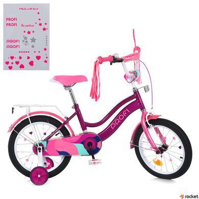 Велосипед дитячий від 4 років Profi Wave 16" Violet