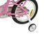 Детский велосипед от 3 лет RoyalBaby LITTLE SWAN 12" Pink