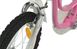 Дитячий велосипед від 3 років RoyalBaby LITTLE SWAN 12" Pink