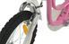 Детский велосипед от 3 лет RoyalBaby LITTLE SWAN 12" Pink
