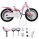 Детский велосипед от 3 лет RoyalBaby LITTLE SWAN 12" Pink