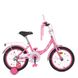 Велосипед Дитячий від 4 років Princess 16д. Рожевий
