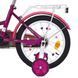 Велосипед дитячий від 4 років Profi Wave 16" Violet