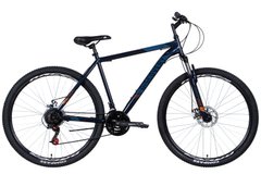 Мужской велосипед ST 29" Discovery RIDER AM DD рама- 2022 (темно-синий с оранжевым)