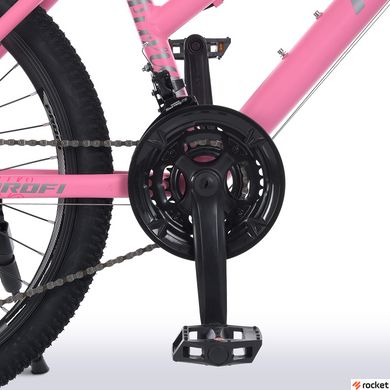 Детский велосипед от 10 лет Profi AIRY 24" Pink