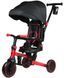 Триколісний велосипед Cruiser Milano 6in1 Red