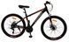 Мужской велосипед Profi 26 д. MTB2602-2 Black