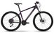 Мужской велосипед Haibike Seet 7 27.5" 24-G Acera, рама M, черно-титановый, 2021