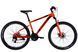 Гірський велосипед ST 27.5" Discovery TREK DD FR рама-16" помаранчевий 2025
