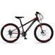 Мужской велосипед Profi 26 д. MTB2602-2 Black
