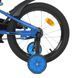 Детский велосипед от 5 лет Profi Prime 18" Blue
