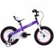 Велосипед Детский от 3 лет RoyalBaby HONEY 14д. Фиолетовый