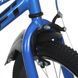 Детский велосипед от 5 лет Profi Prime 18" Blue