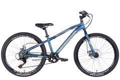 Дорослий велосипед ST 24" Formula FOREST DD 2022 (синій (м))