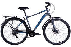 Горный велосипед AL 28" Discovery SYMBOL MAN DD CS рама-20" серо-синий 2025