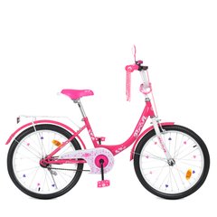 Велосипед Дитячий від 6 років Profi Princess 20д. Малиновий