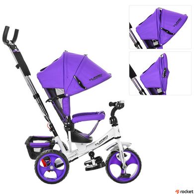 Трехколесный велосипед TurboTrike M 3113-8 Фиолетовый, фиолетовый