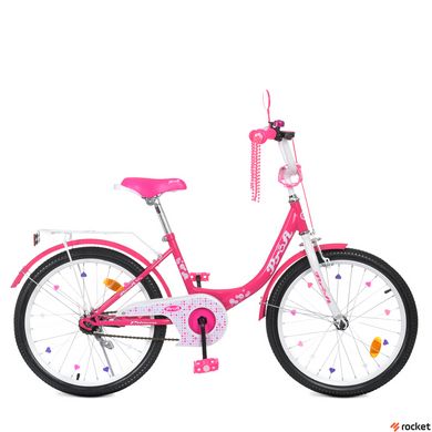Велосипед Детский от 6 лет Profi Princess 20д. Малиновый