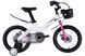 Велосипед от 4 лет детский MG 16" SPACE KID MOON DD рама-9" белый 2025