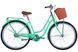 Велосипед уцінений ST 28" Dorozhnik RETRO BH рама-19" свiтло-зелений (матовий) 2024 крила, крило пер., крило зад., підніжка, дзвоник, корзина