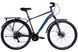 Гірський велосипед AL 28" Discovery SYMBOL MAN DD CS рама-20" сіро-синій 2025
