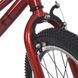 Велосипед дитячий від 5 років Profi SKD75 18" Red